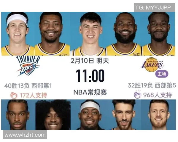 今日焦点战湖人强势出击迎战劲敌全力争夺季后赛席位决胜时刻即将来临